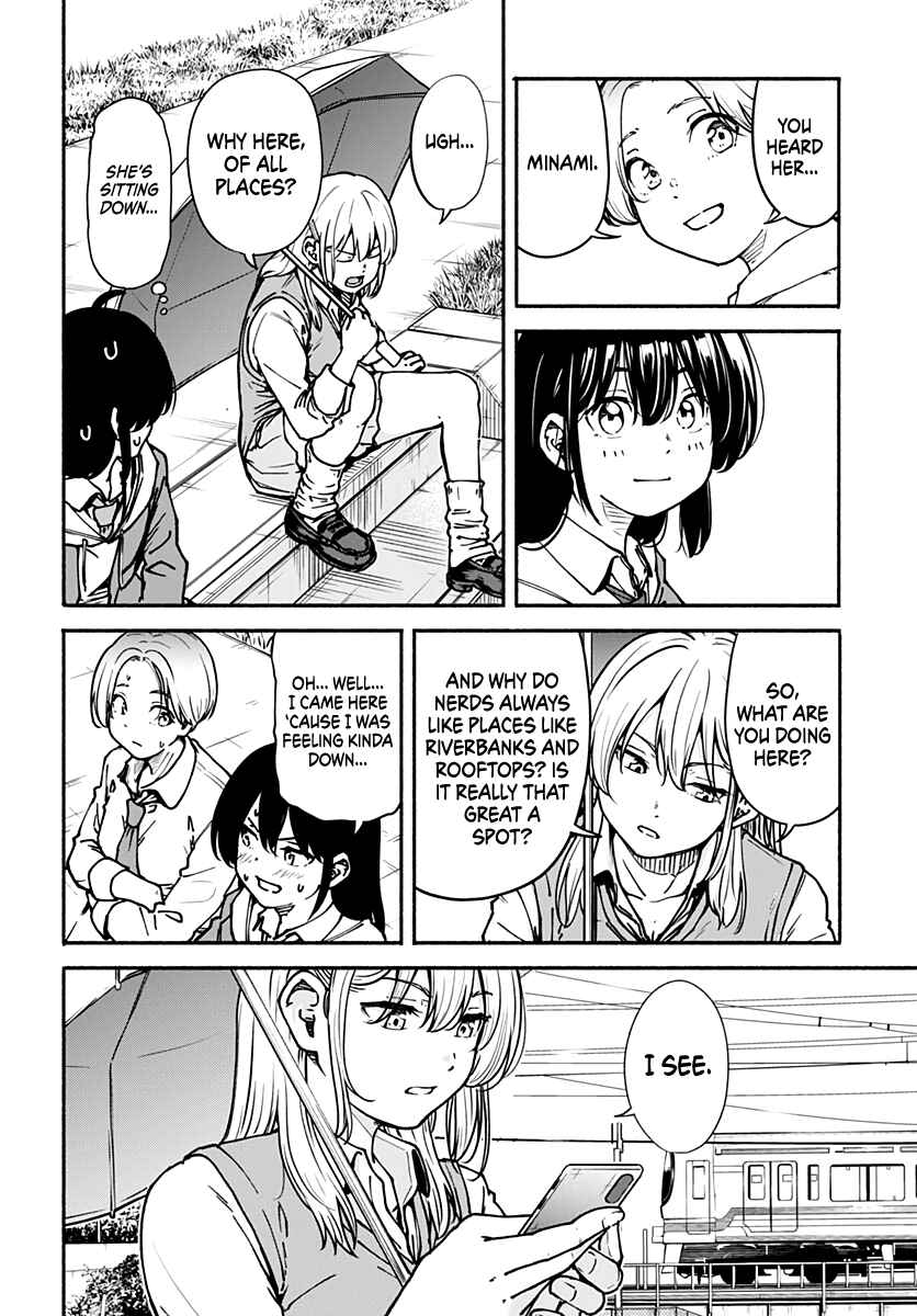 Minami Super Evolution Chapter 2 - Page 39