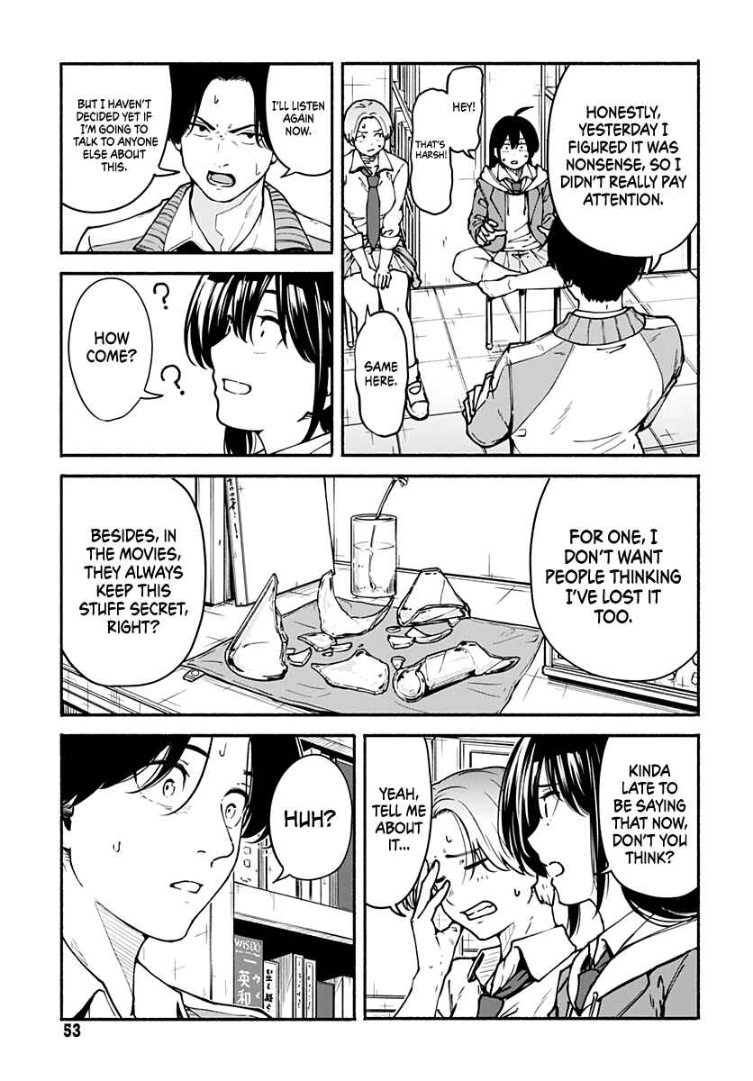 Minami Super Evolution Chapter 2 - Page 4
