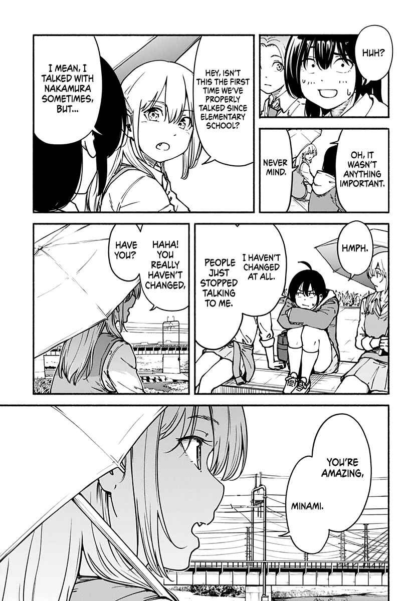 Minami Super Evolution Chapter 2 - Page 44