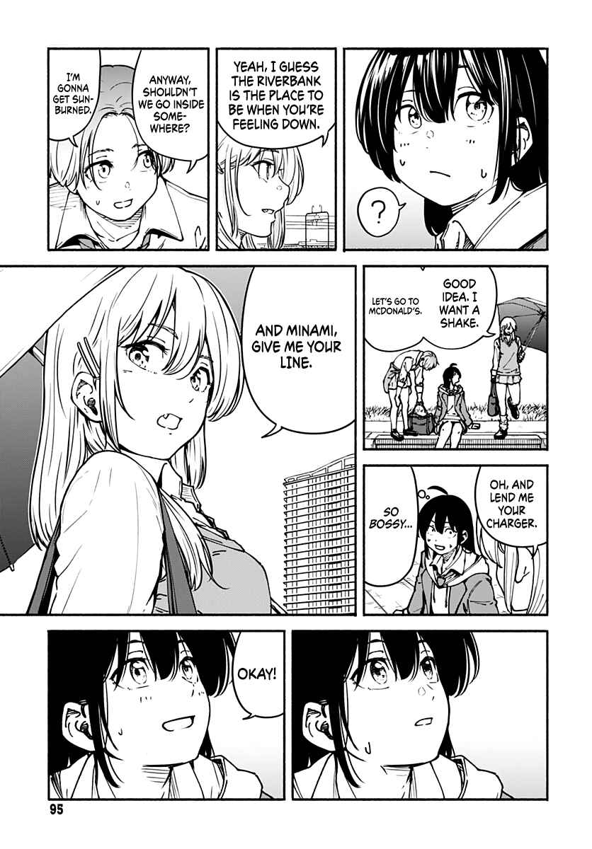 Minami Super Evolution Chapter 2 - Page 46