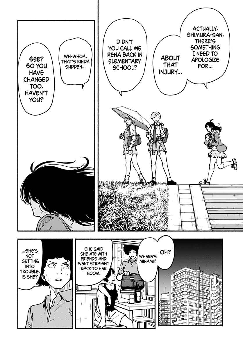 Minami Super Evolution Chapter 2 - Page 47