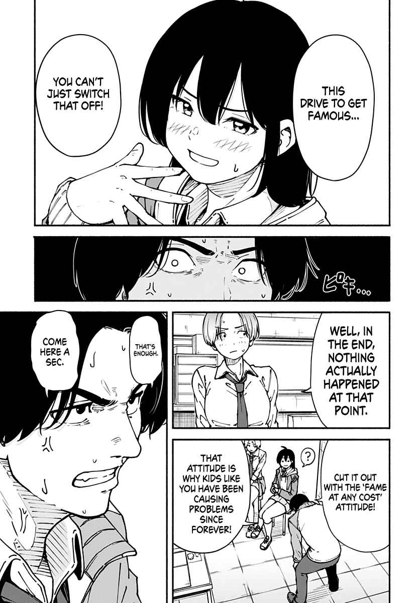 Minami Super Evolution Chapter 2 - Page 6