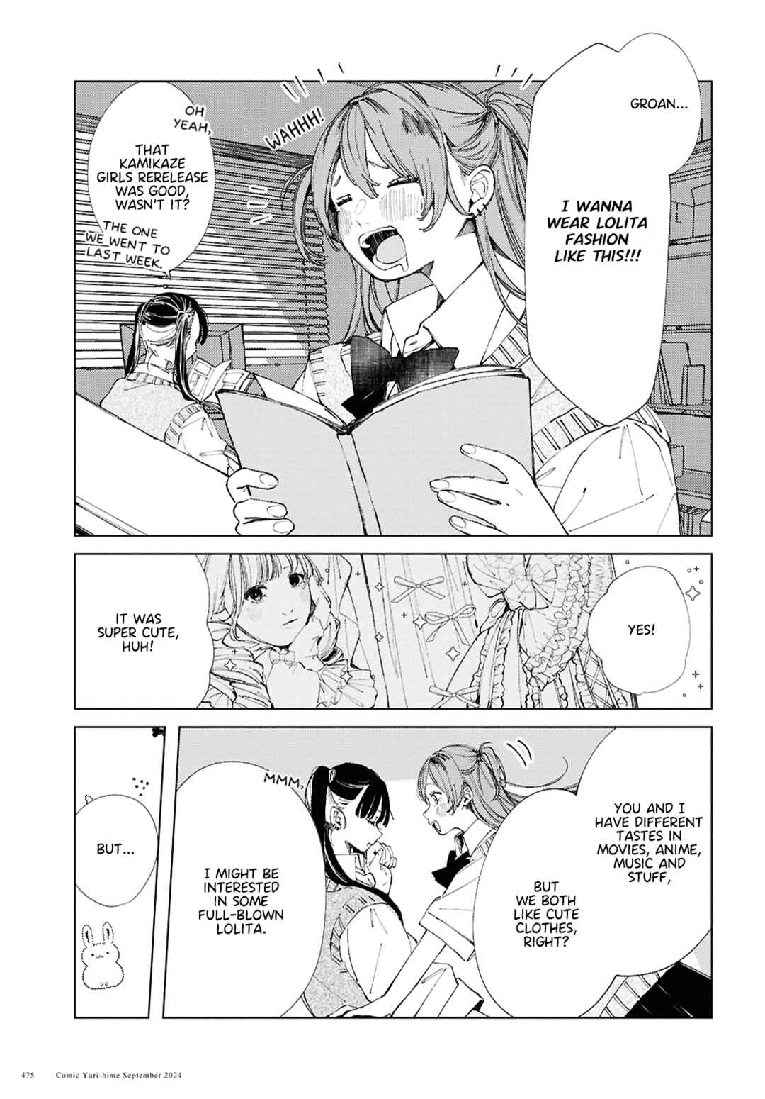 Inkya Gyaru demo Ikigaritai! Chapter 18 - Page 4