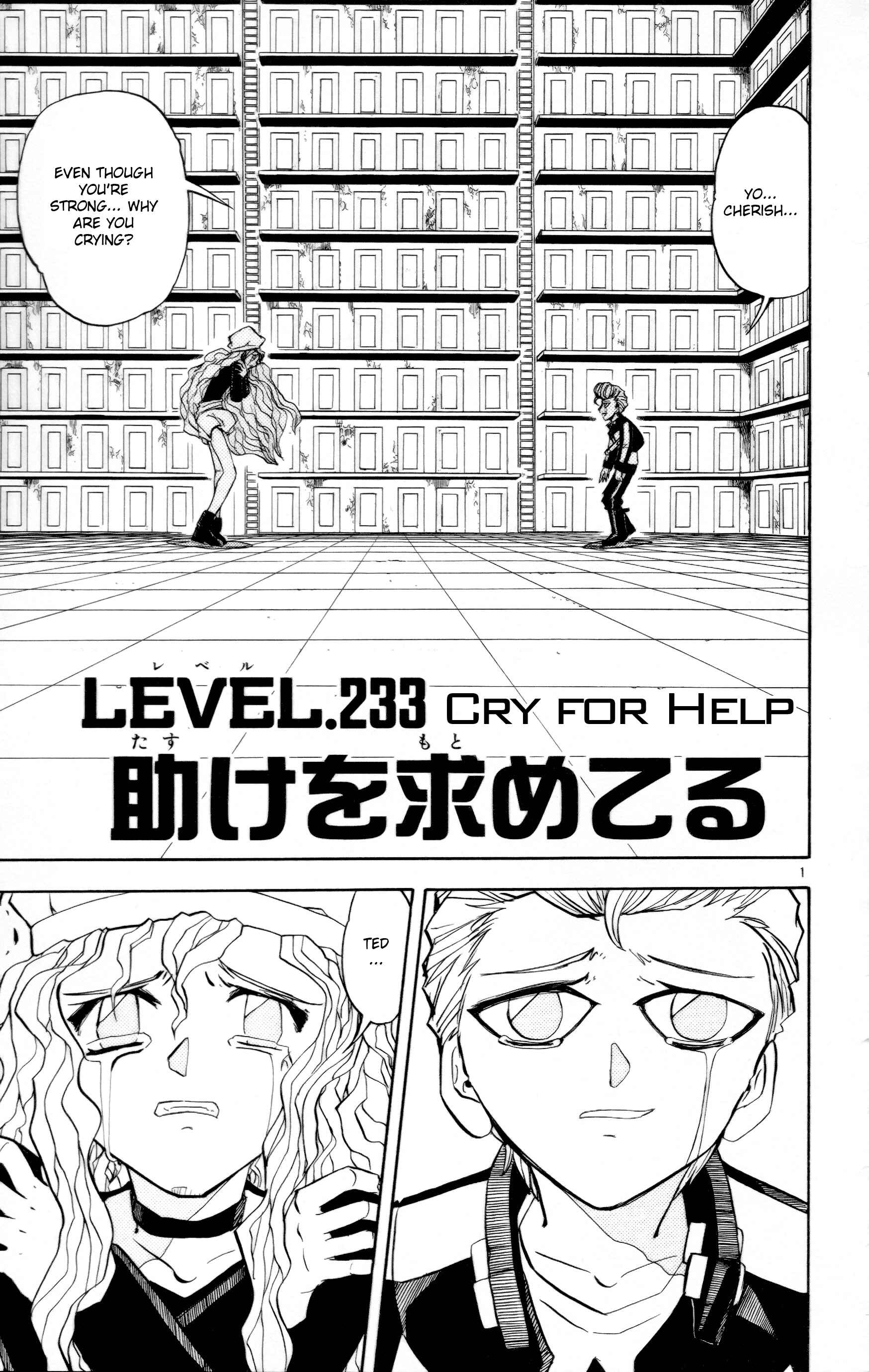 Zatch Bell!! Chapter 233 - Page 1