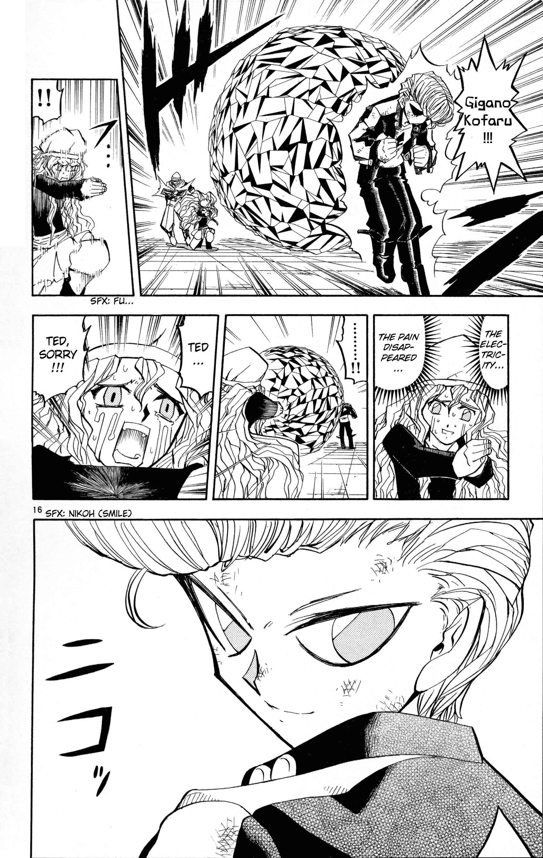 Zatch Bell!! Chapter 233 - Page 16