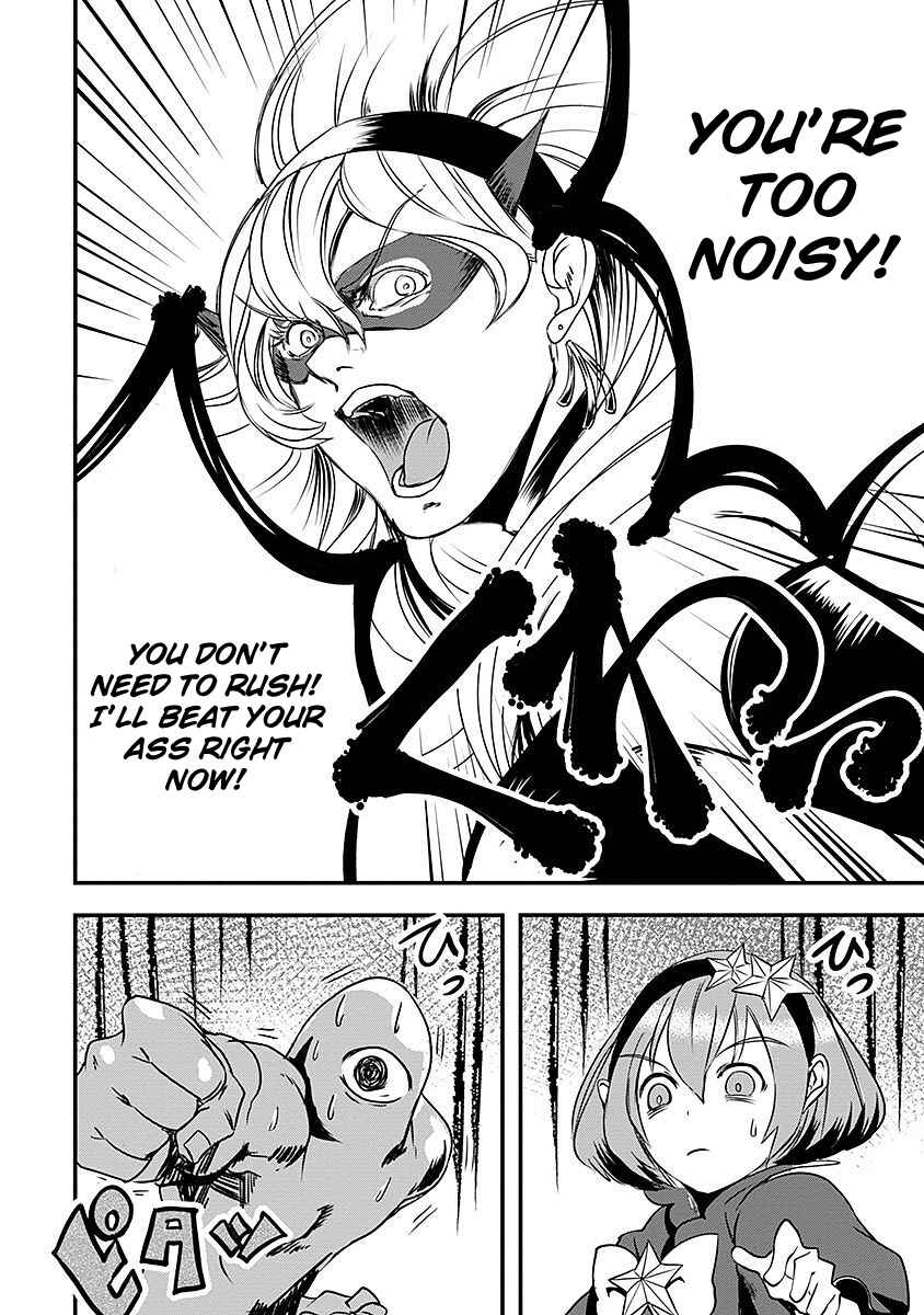 Ore to Hero to Mahou Shoujo Chapter 4 - Page 30