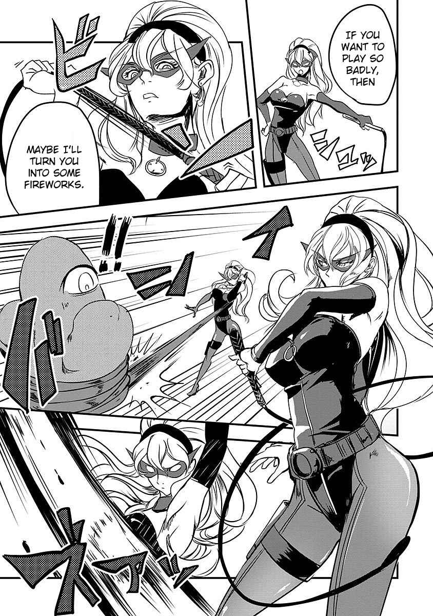 Ore to Hero to Mahou Shoujo Chapter 4 - Page 31