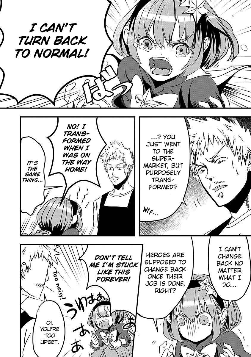 Ore to Hero to Mahou Shoujo Chapter 4 - Page 4
