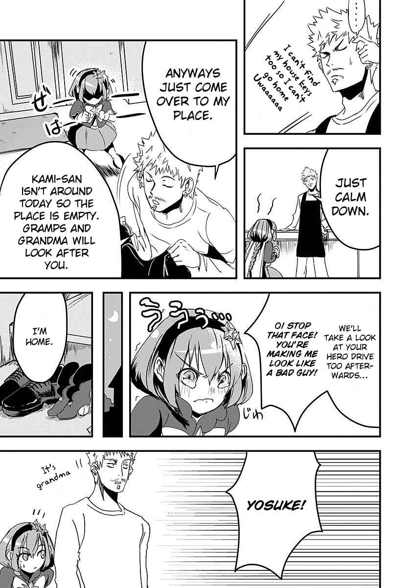 Ore to Hero to Mahou Shoujo Chapter 4 - Page 5
