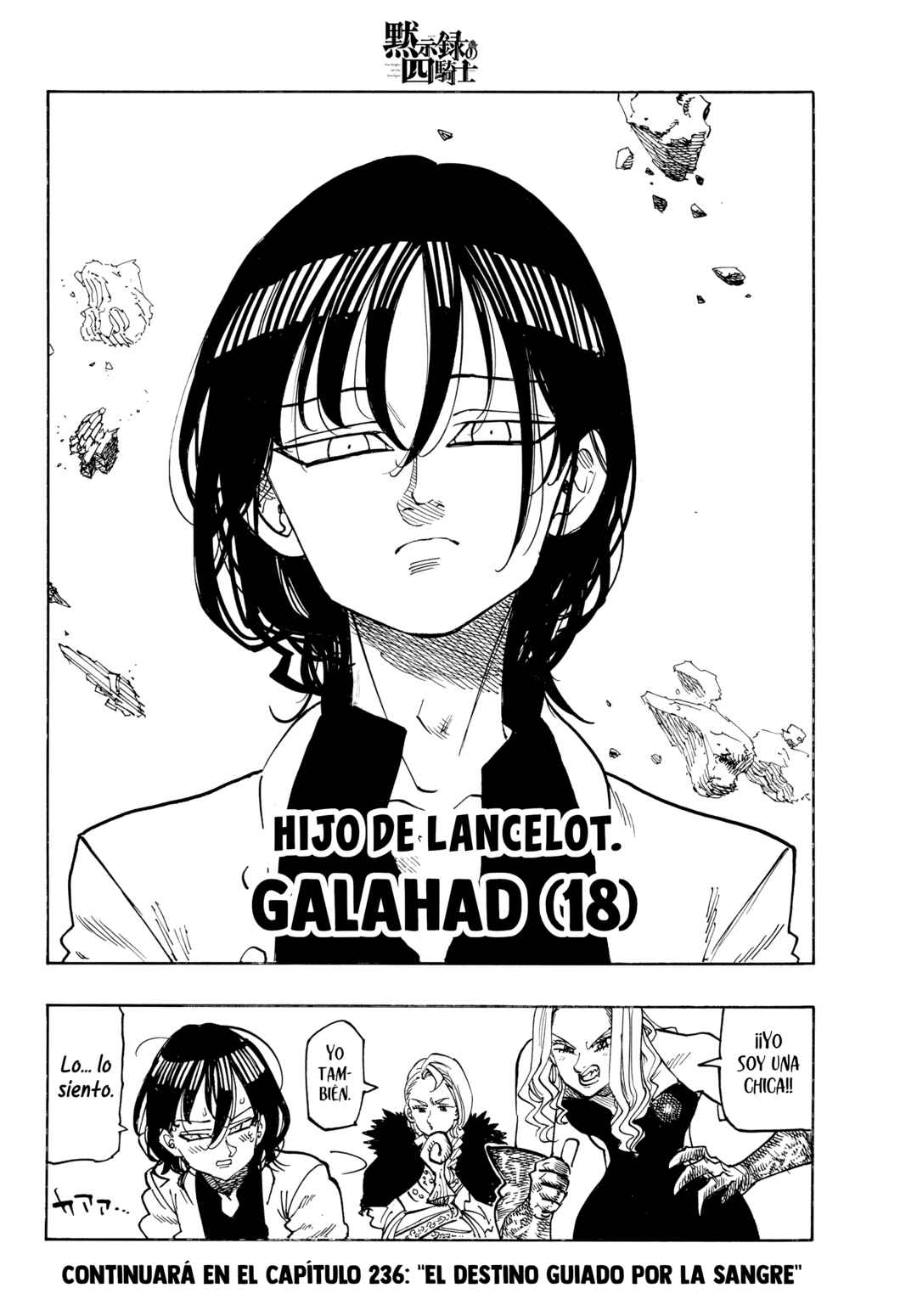 Mokushiroku no Yonkishi Chapter 235 - Page 22