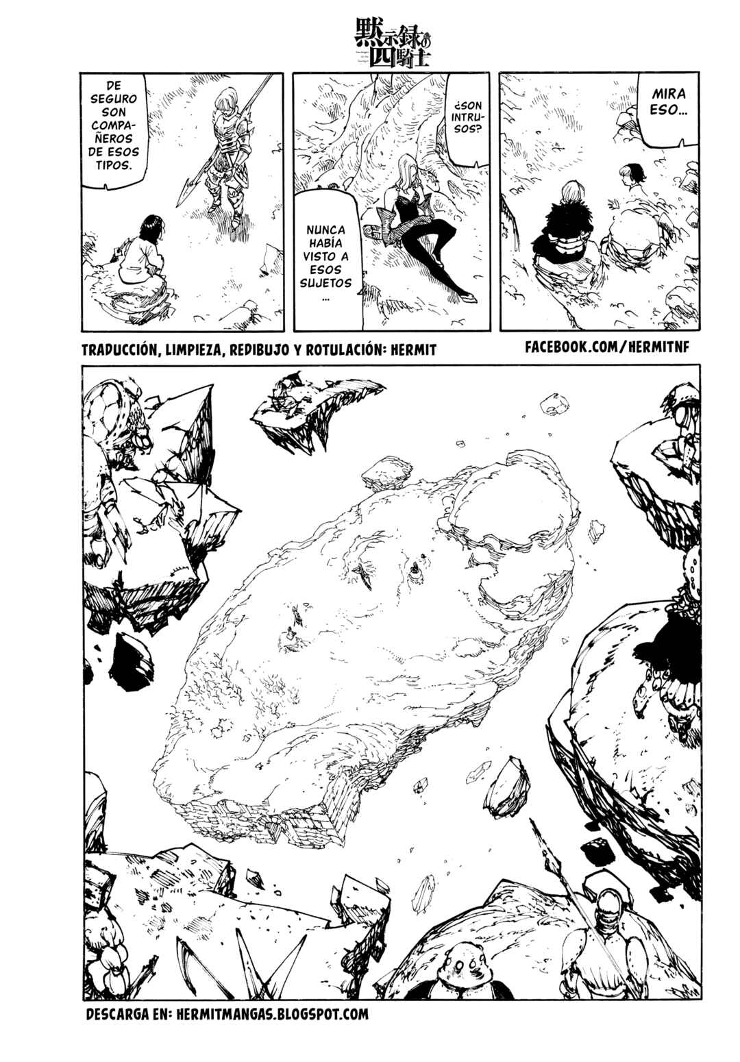 Mokushiroku no Yonkishi Chapter 235 - Page 3