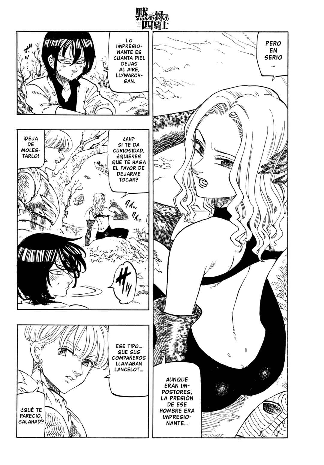 Mokushiroku no Yonkishi Chapter 235 - Page 4