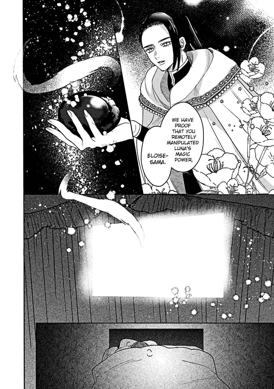 Ko, Konna Ikemen ga Watashi no Osananajimi de Kon'yakusha Desutte? Sasuga Akuyaku Reijou, Sore Kurai no Utsuwa Janakereba Konna Taiyaku Tsutomaranai Wa Chapter 18 - Page 15