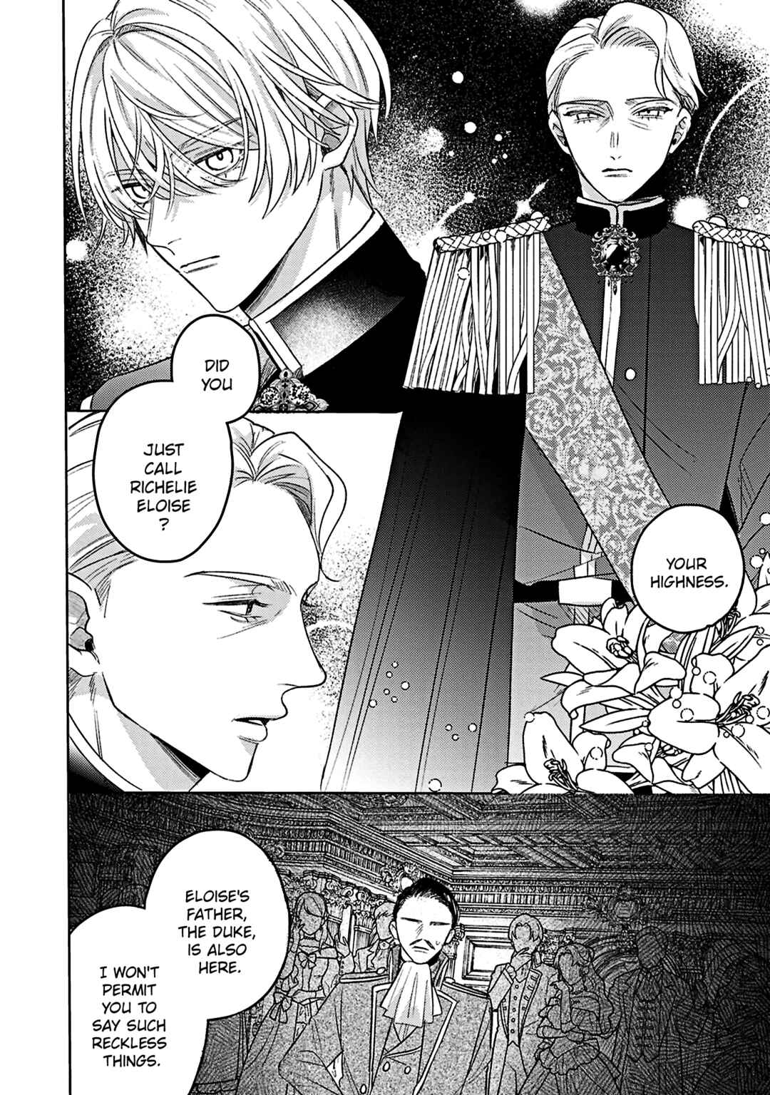 Ko, Konna Ikemen ga Watashi no Osananajimi de Kon'yakusha Desutte? Sasuga Akuyaku Reijou, Sore Kurai no Utsuwa Janakereba Konna Taiyaku Tsutomaranai Wa Chapter 18 - Page 7