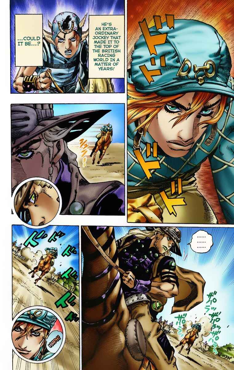 JoJo no Kimyou na Bouken: Part 7 - Steel Ball Run Color-ban Chapter 6 - Page 6