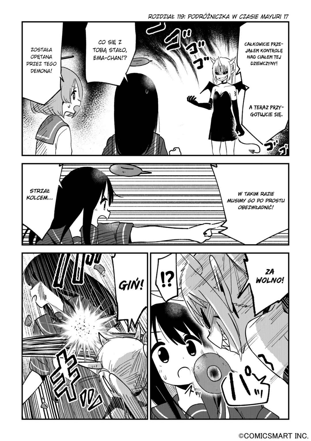 Fushigi no Mayuri-san Chapter 119 - Page 1