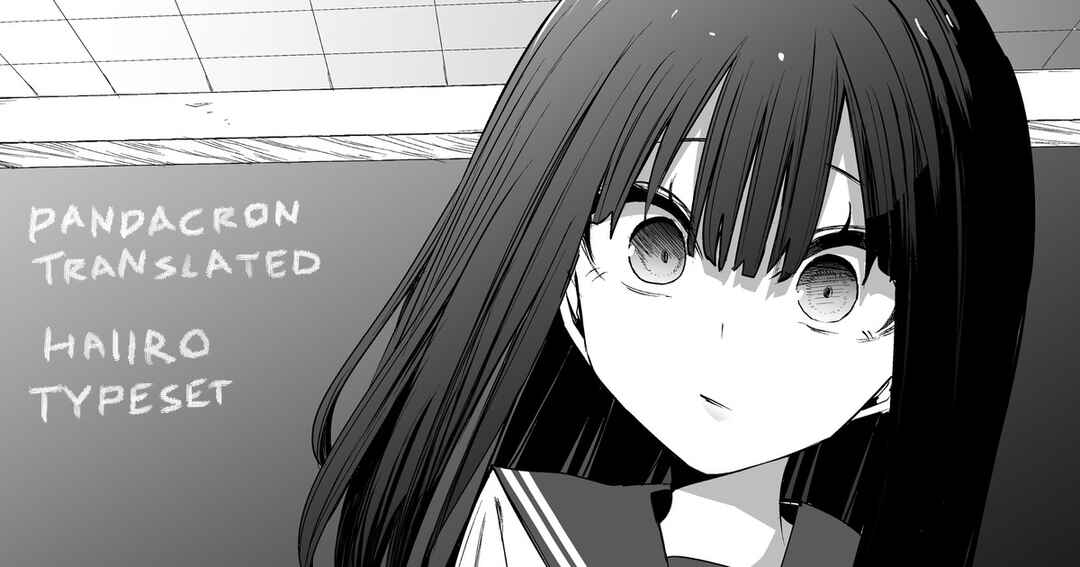 Kotoshi no Mitsuishi-san wa Dokoka Okashii Chapter 31 - Page 1