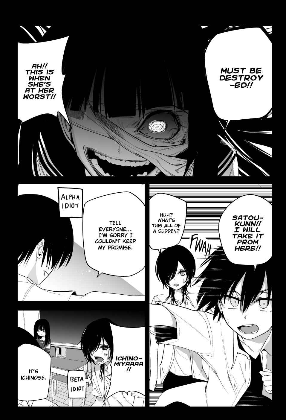 Kotoshi no Mitsuishi-san wa Dokoka Okashii Chapter 31 - Page 10
