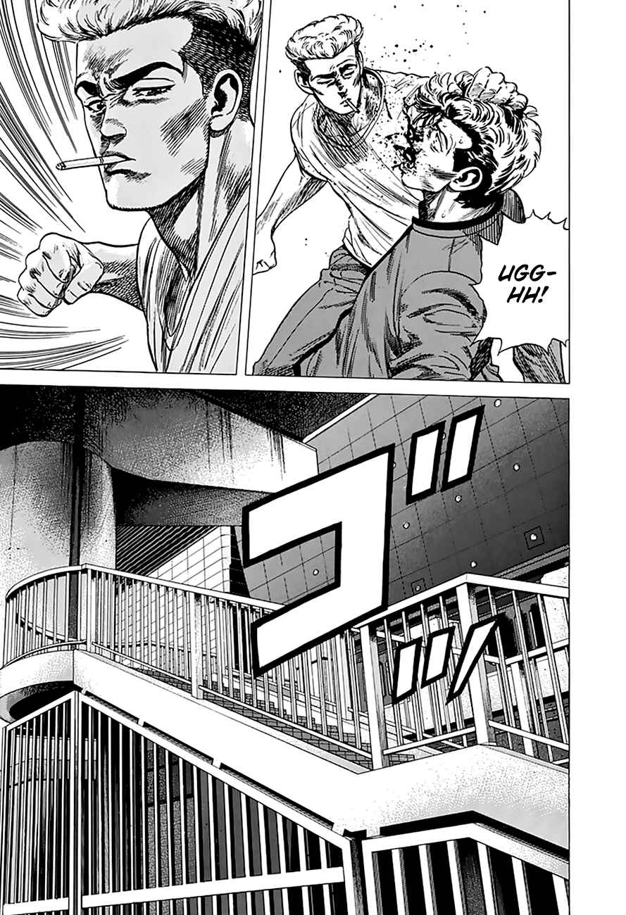 Rokudenashi Blues Chapter 255 - Page 15