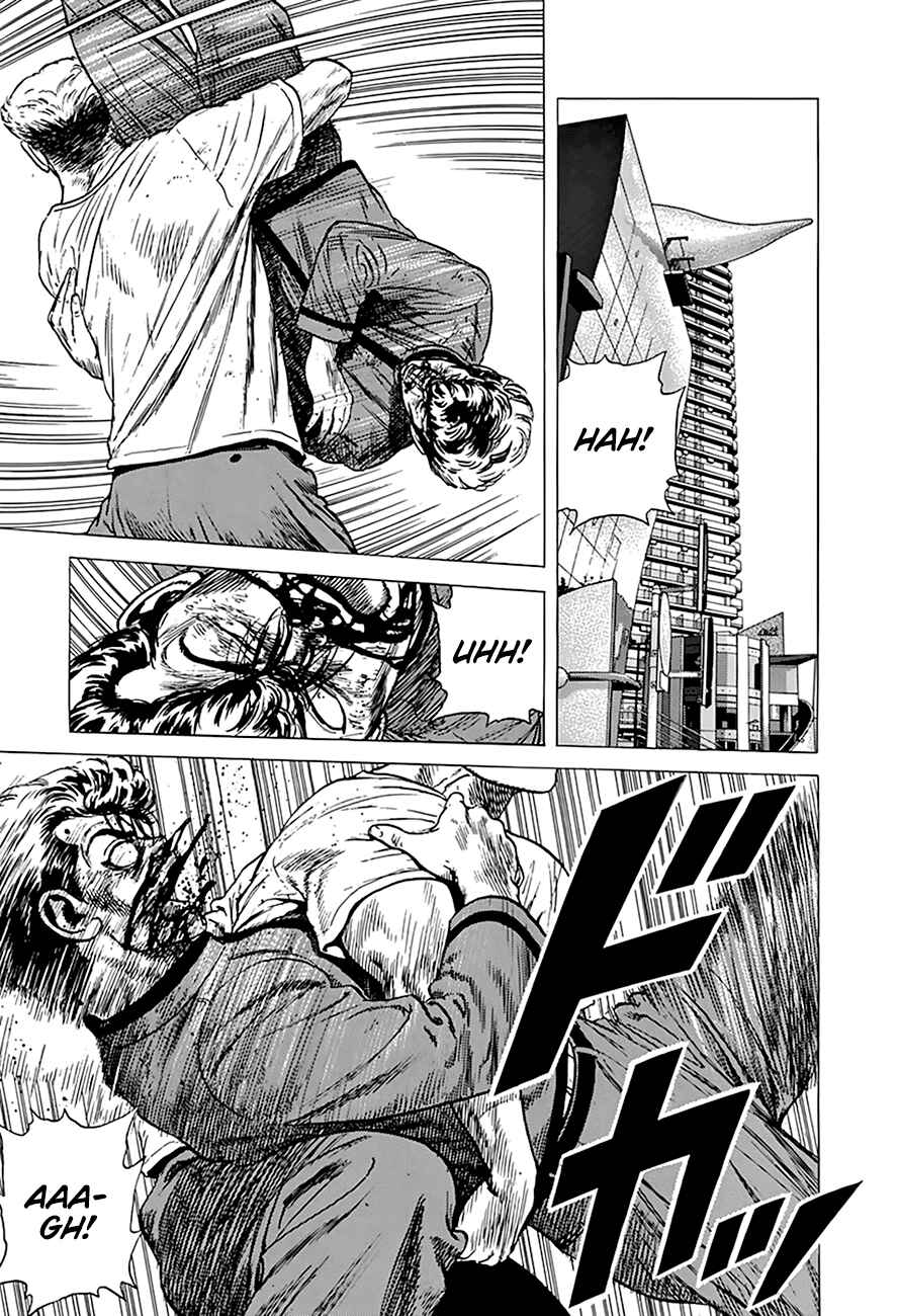 Rokudenashi Blues Chapter 255 - Page 17