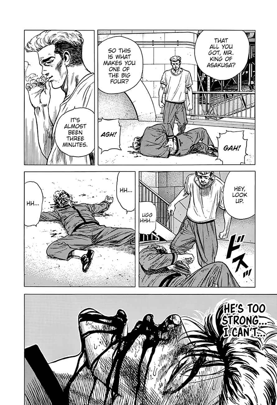 Rokudenashi Blues Chapter 255 - Page 18