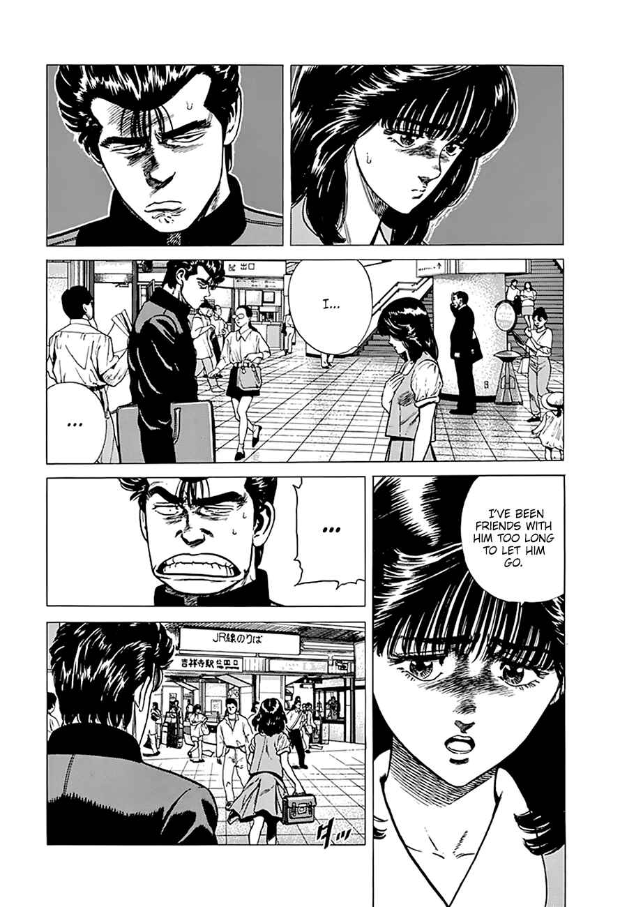 Rokudenashi Blues Chapter 255 - Page 3