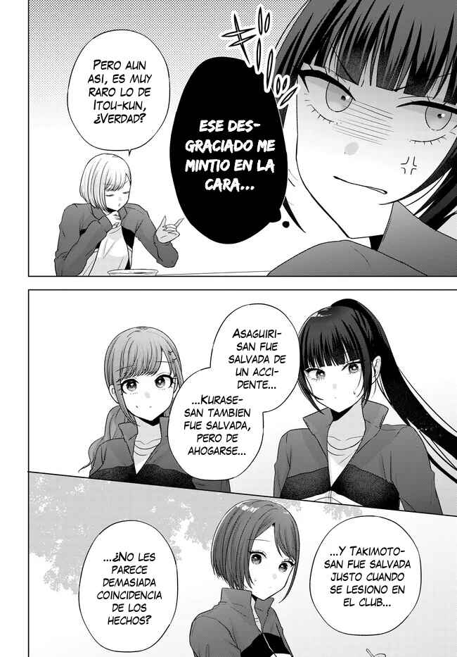 Suufungo no Mirai ga Wakaru You ni Natta kedo, Onnagokoro wa Wakaranai. Chapter 10.1 - Page 12