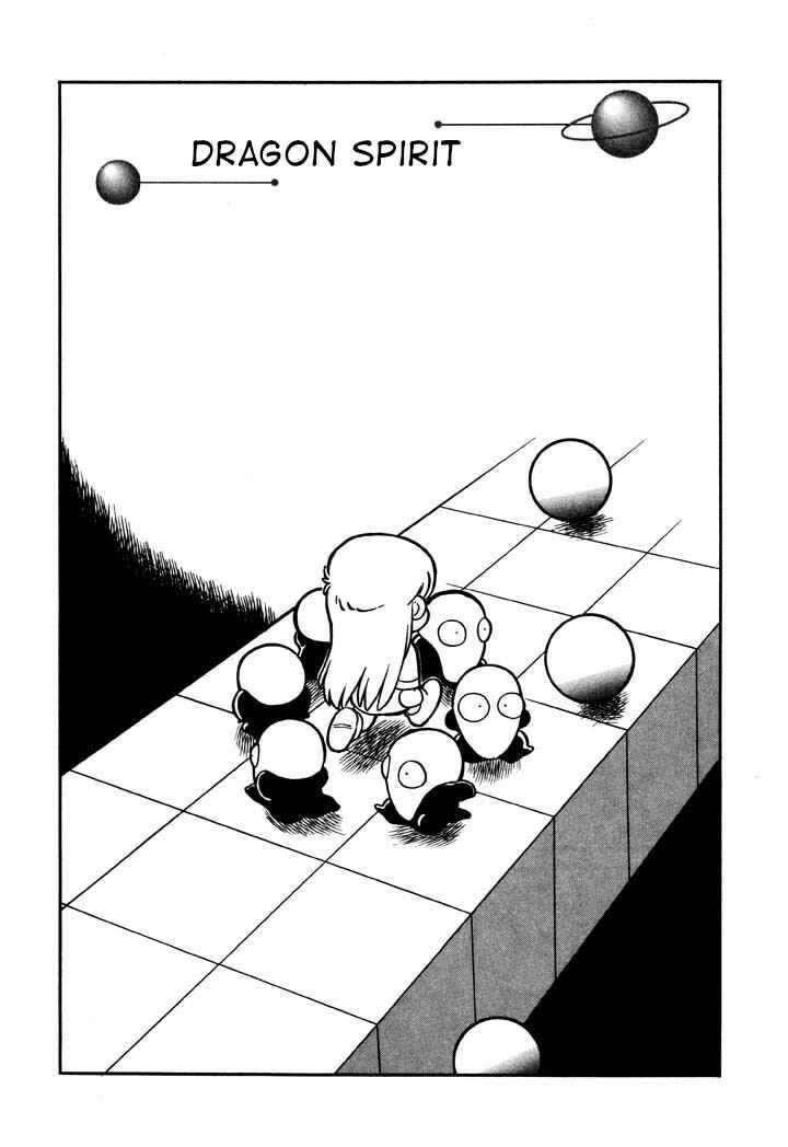 Space Family Carlvinson Chapter 47 - Page 5