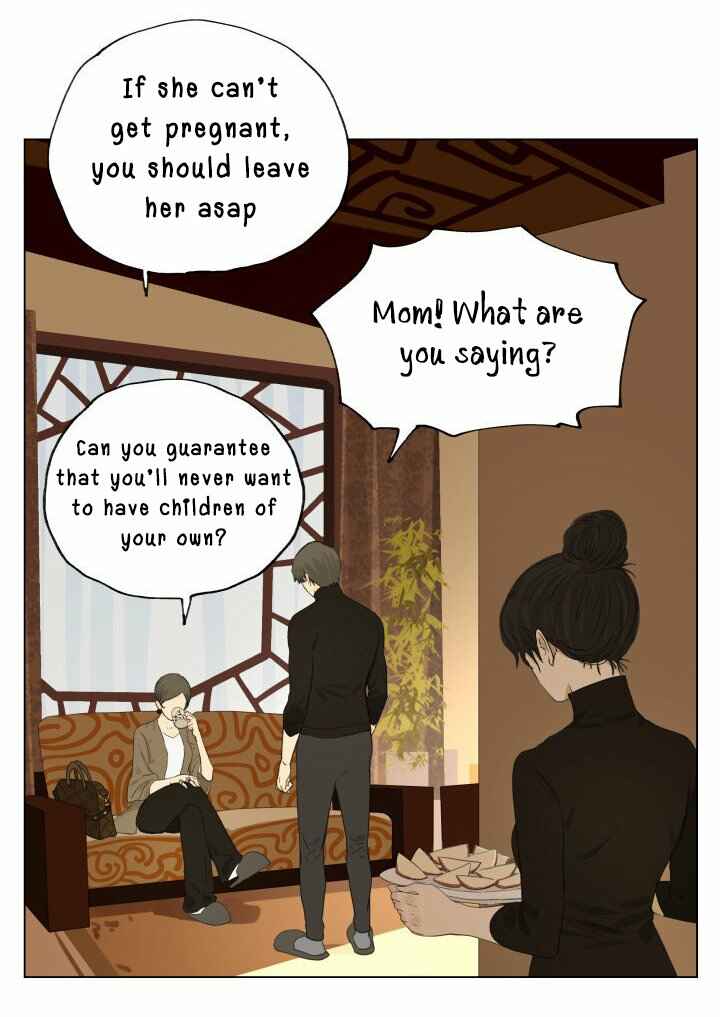 Nán Hào Shàng Fēng Chapter 91 - Page 11