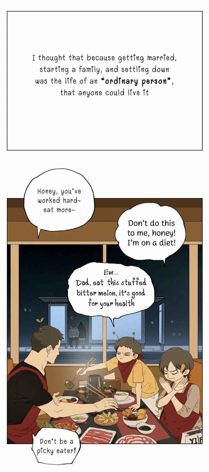 Nán Hào Shàng Fēng Chapter 91 - Page 12
