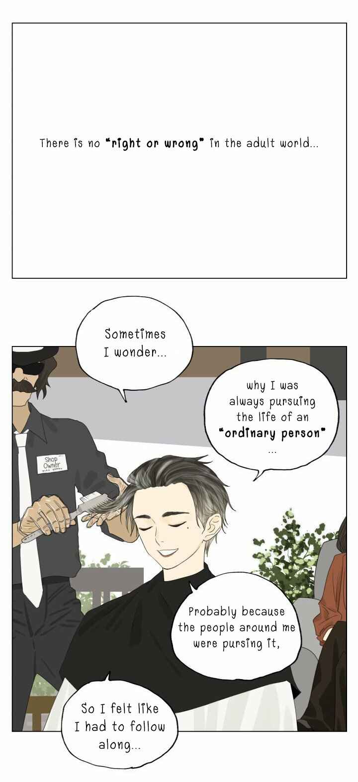 Nán Hào Shàng Fēng Chapter 91 - Page 14