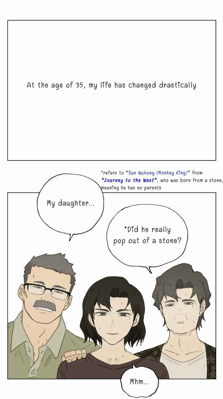 Nán Hào Shàng Fēng Chapter 91 - Page 16