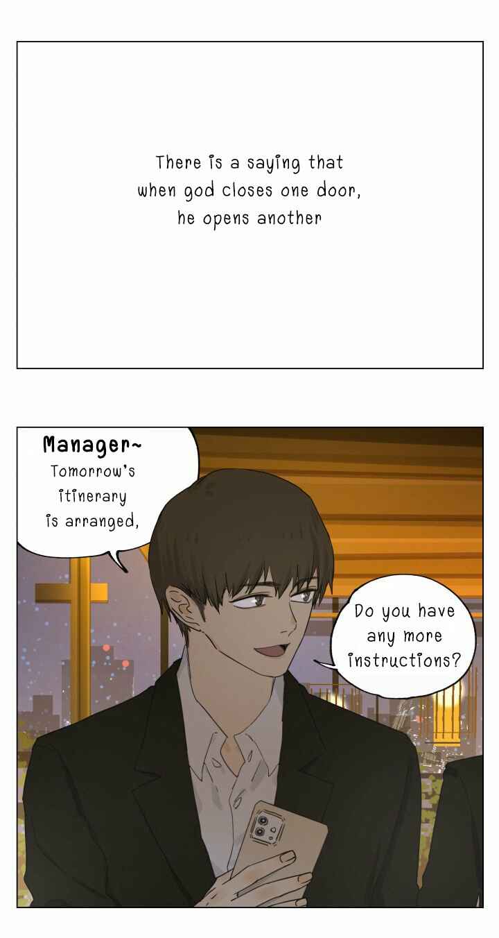 Nán Hào Shàng Fēng Chapter 91 - Page 7