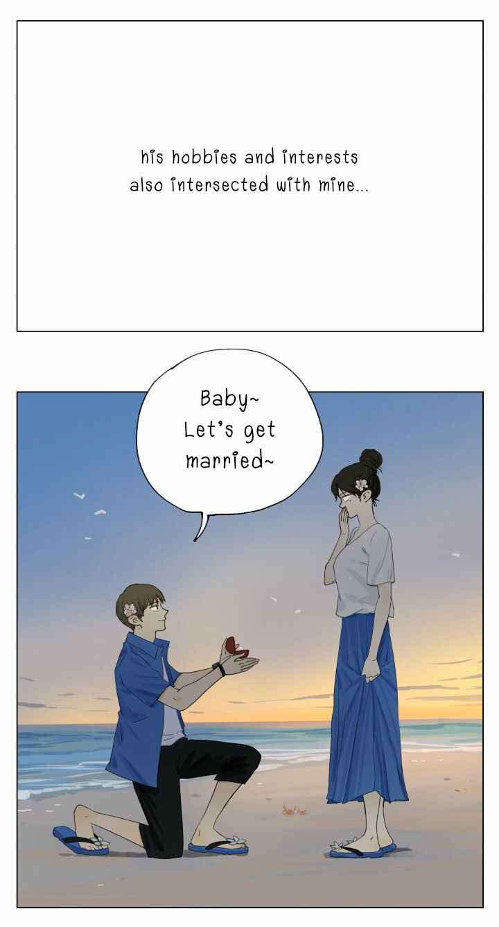 Nán Hào Shàng Fēng Chapter 91 - Page 9