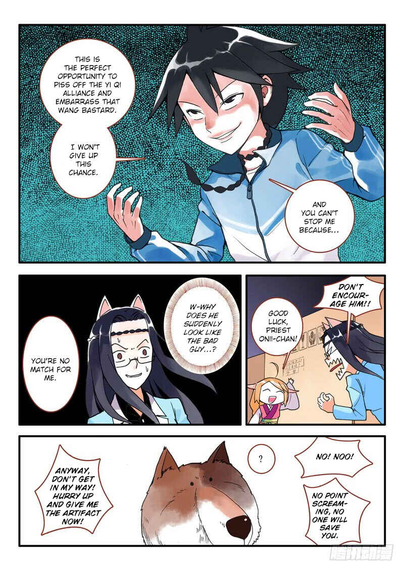 Fox Spirit Matchmaker Chapter 7.2 - Page 2