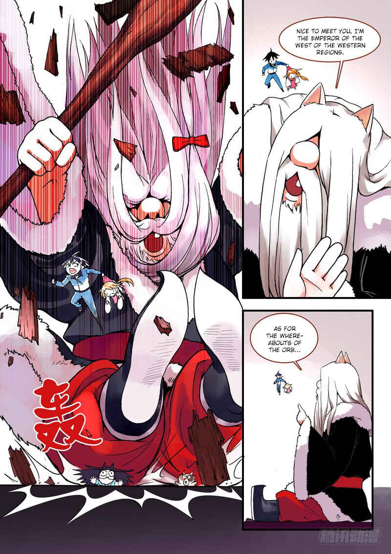Fox Spirit Matchmaker Chapter 7.2 - Page 4