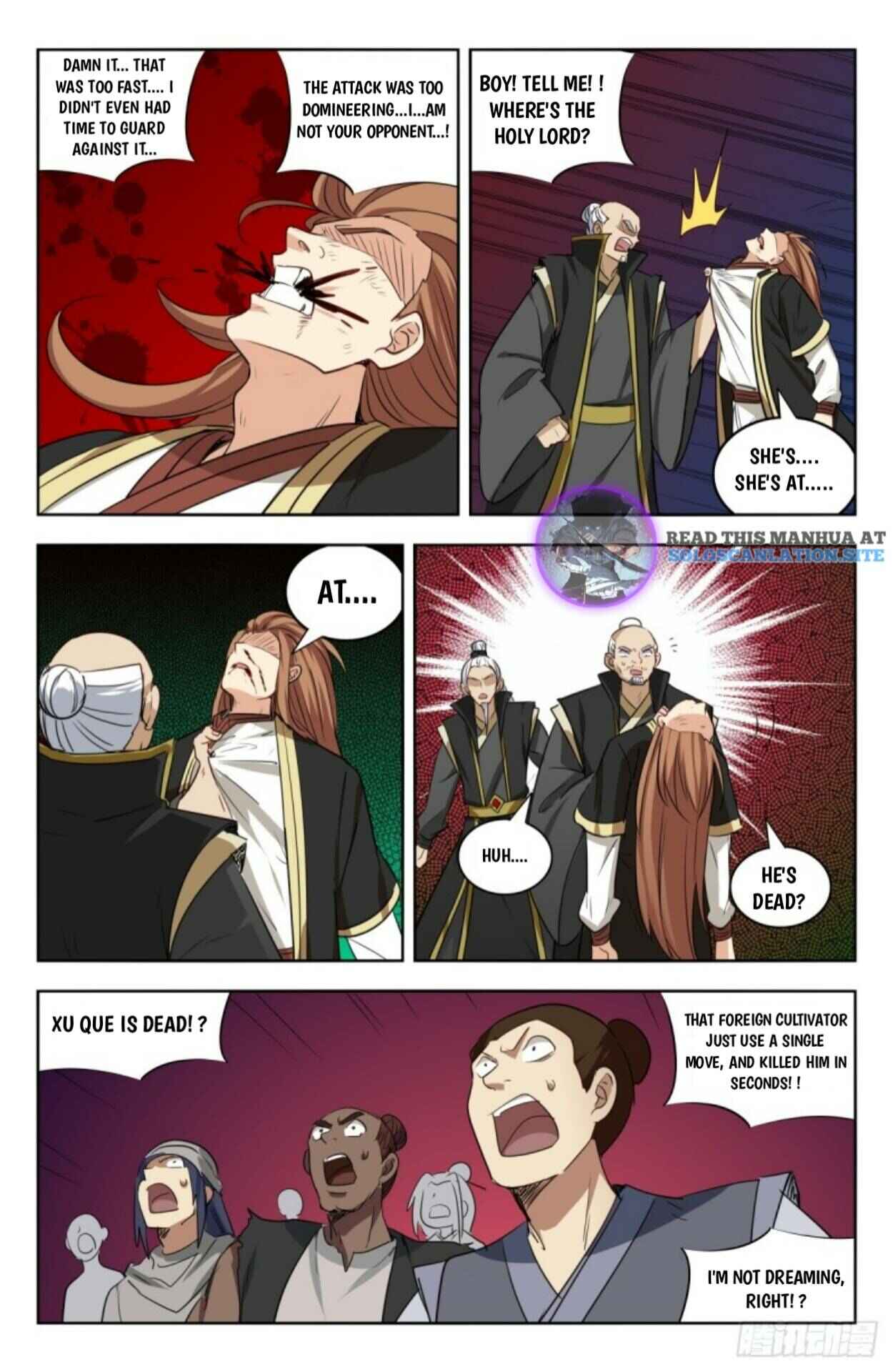 Zuì Qiáng Fǎn Tàolù Xìtǒng Chapter 225 - Page 6