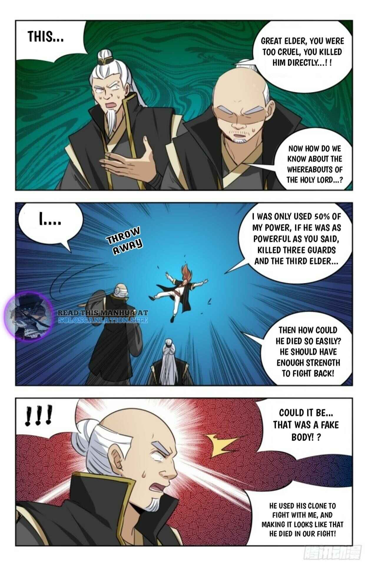 Zuì Qiáng Fǎn Tàolù Xìtǒng Chapter 225 - Page 7