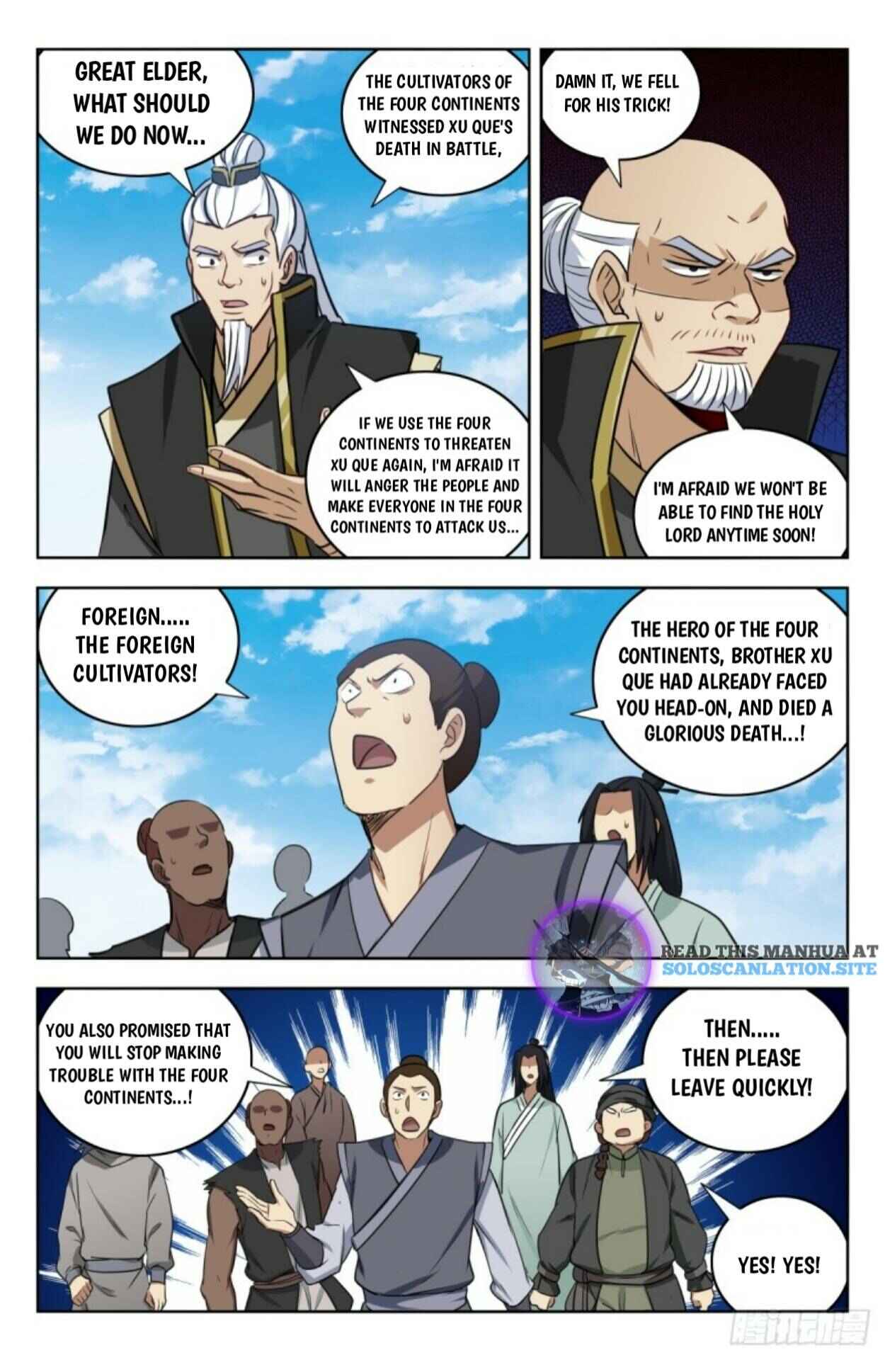 Zuì Qiáng Fǎn Tàolù Xìtǒng Chapter 225 - Page 8