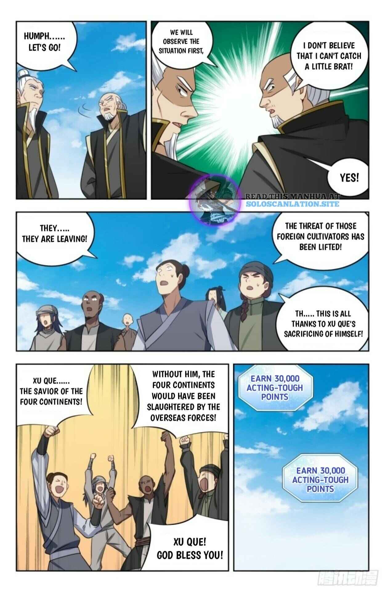 Zuì Qiáng Fǎn Tàolù Xìtǒng Chapter 225 - Page 9