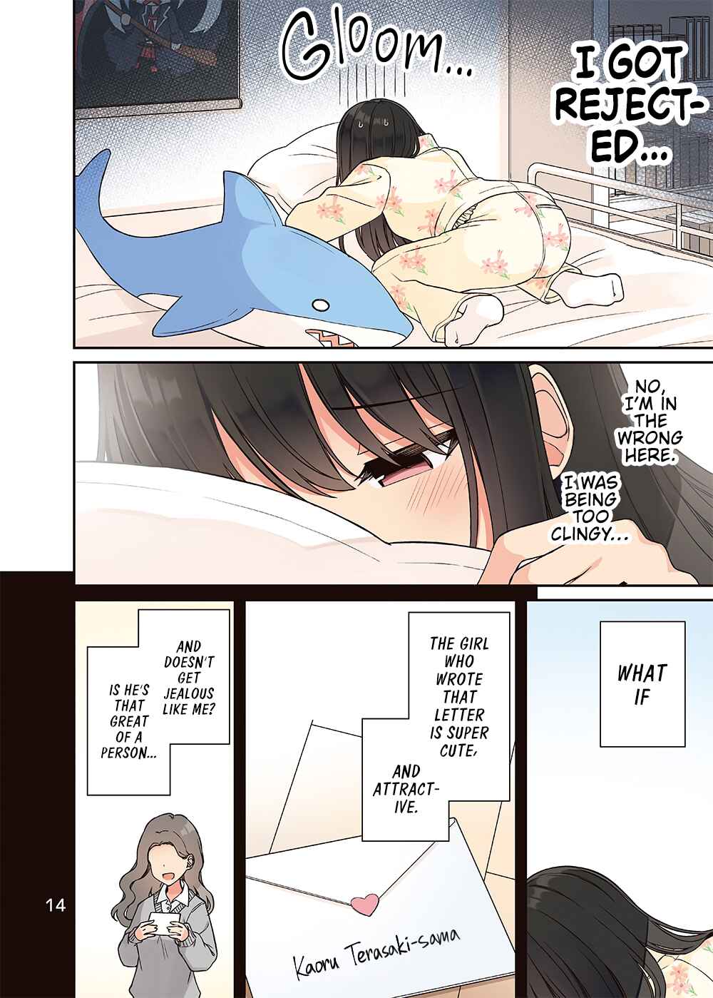 Real mo Tama ni wa Uso o Tsuku Chapter 208.5 - Page 15