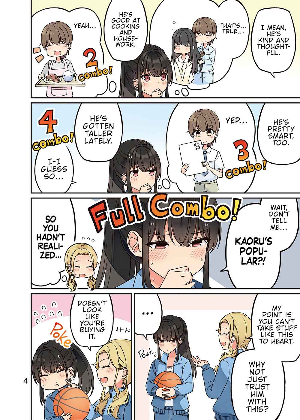 Real mo Tama ni wa Uso o Tsuku Chapter 208.5 - Page 5