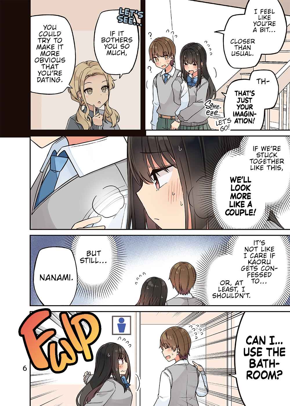 Real mo Tama ni wa Uso o Tsuku Chapter 208.5 - Page 7