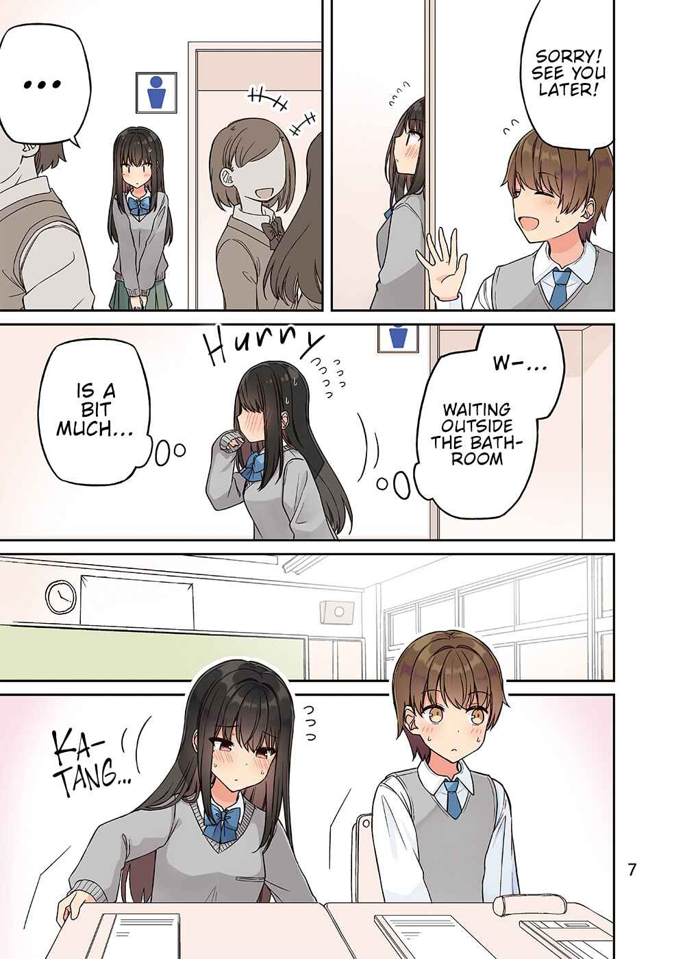 Real mo Tama ni wa Uso o Tsuku Chapter 208.5 - Page 8