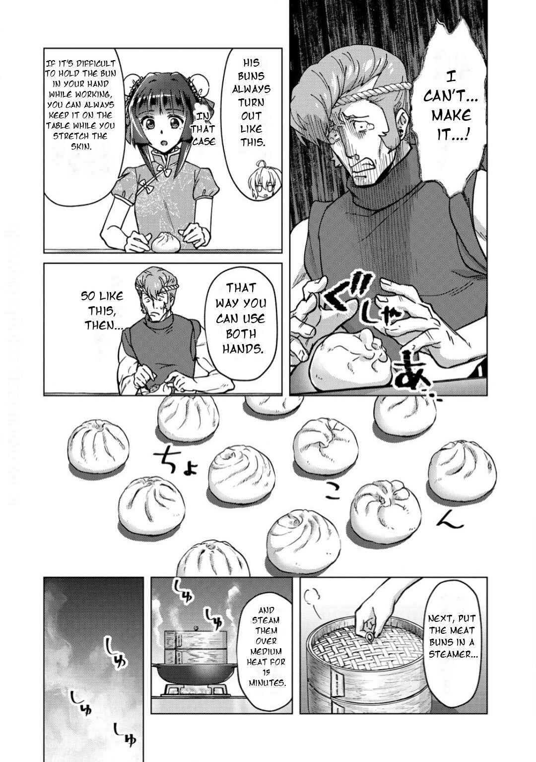Senki Kanshoku Symphogear ~Shirabemeshi~ Chapter 33 - Page 11