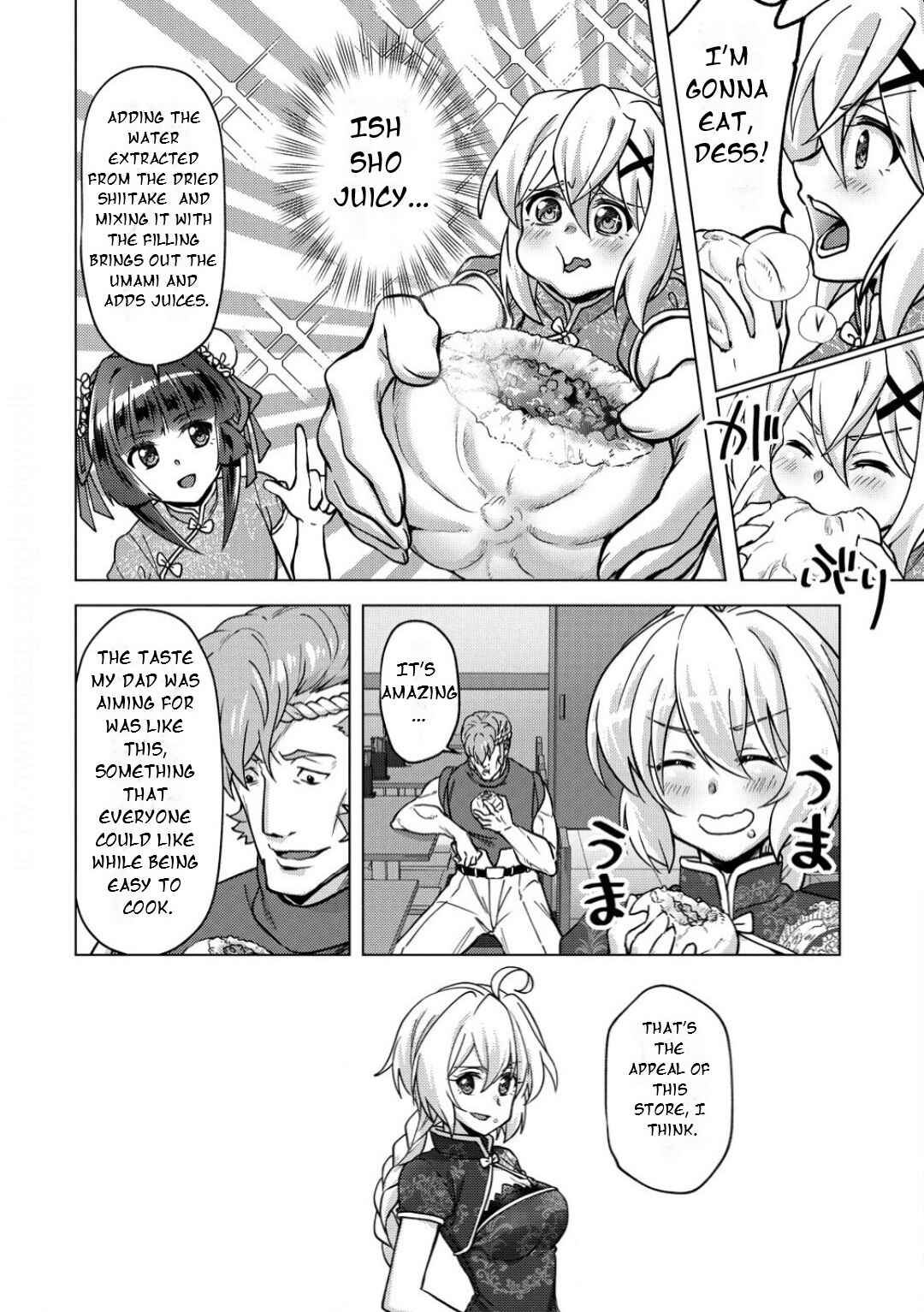 Senki Kanshoku Symphogear ~Shirabemeshi~ Chapter 33 - Page 13