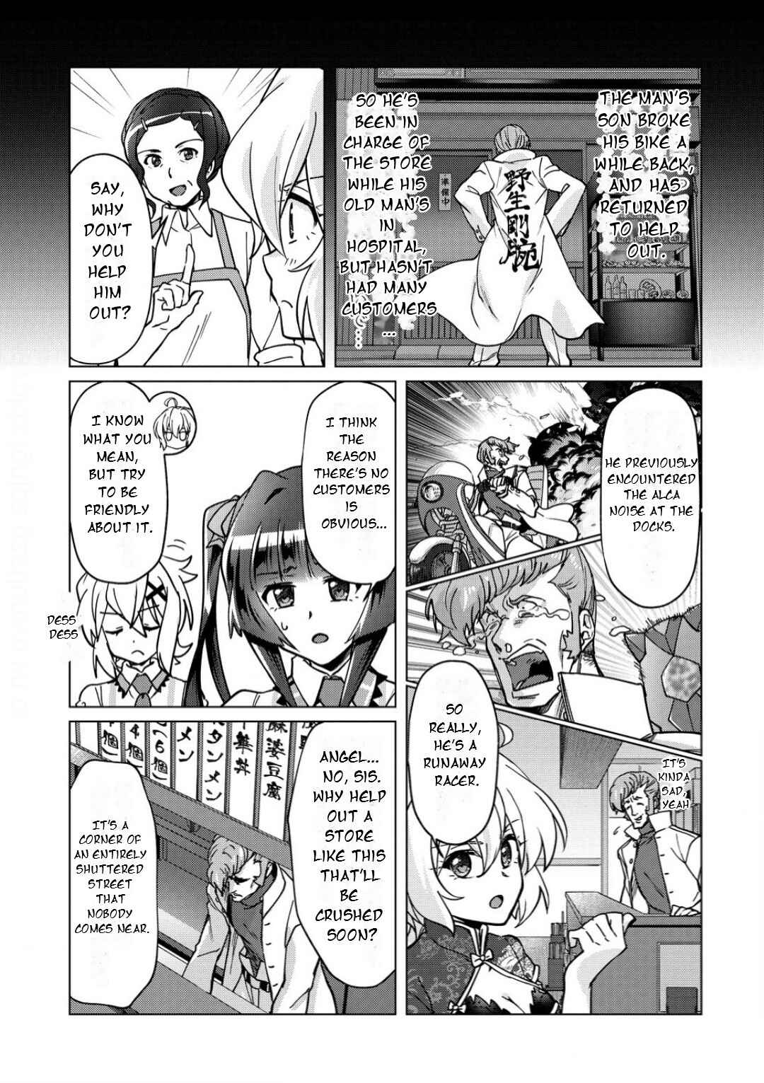 Senki Kanshoku Symphogear ~Shirabemeshi~ Chapter 33 - Page 6
