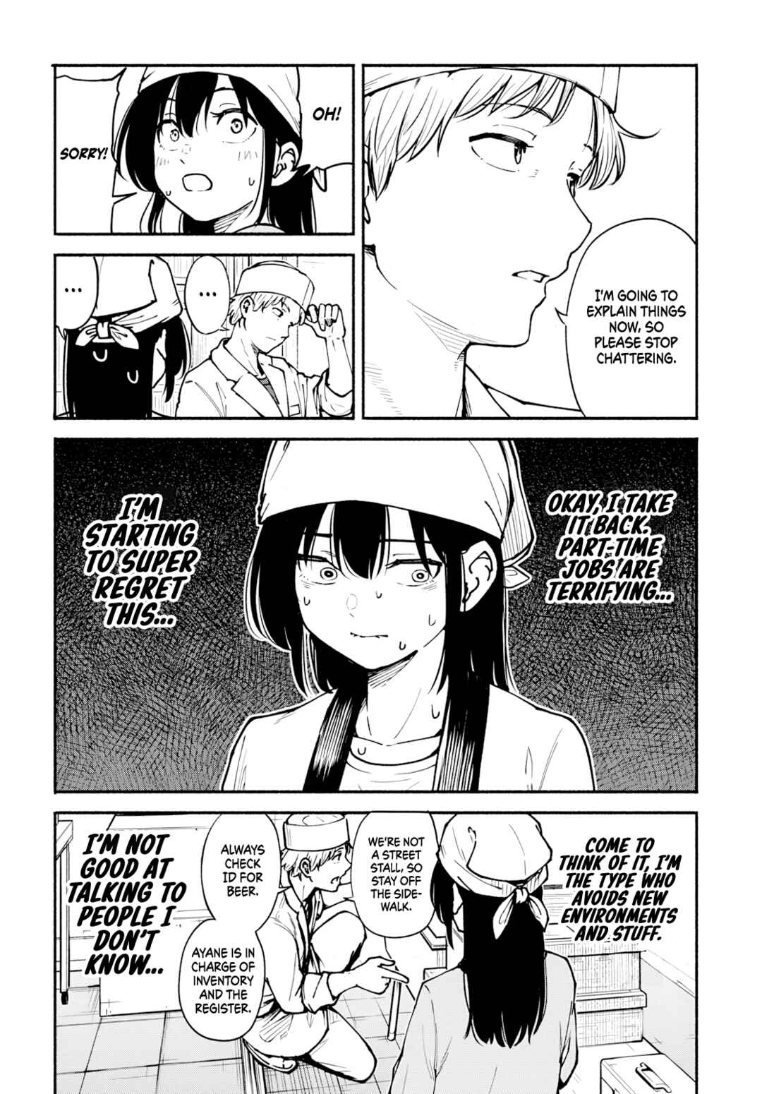 Minami Super Evolution Chapter 7 - Page 11