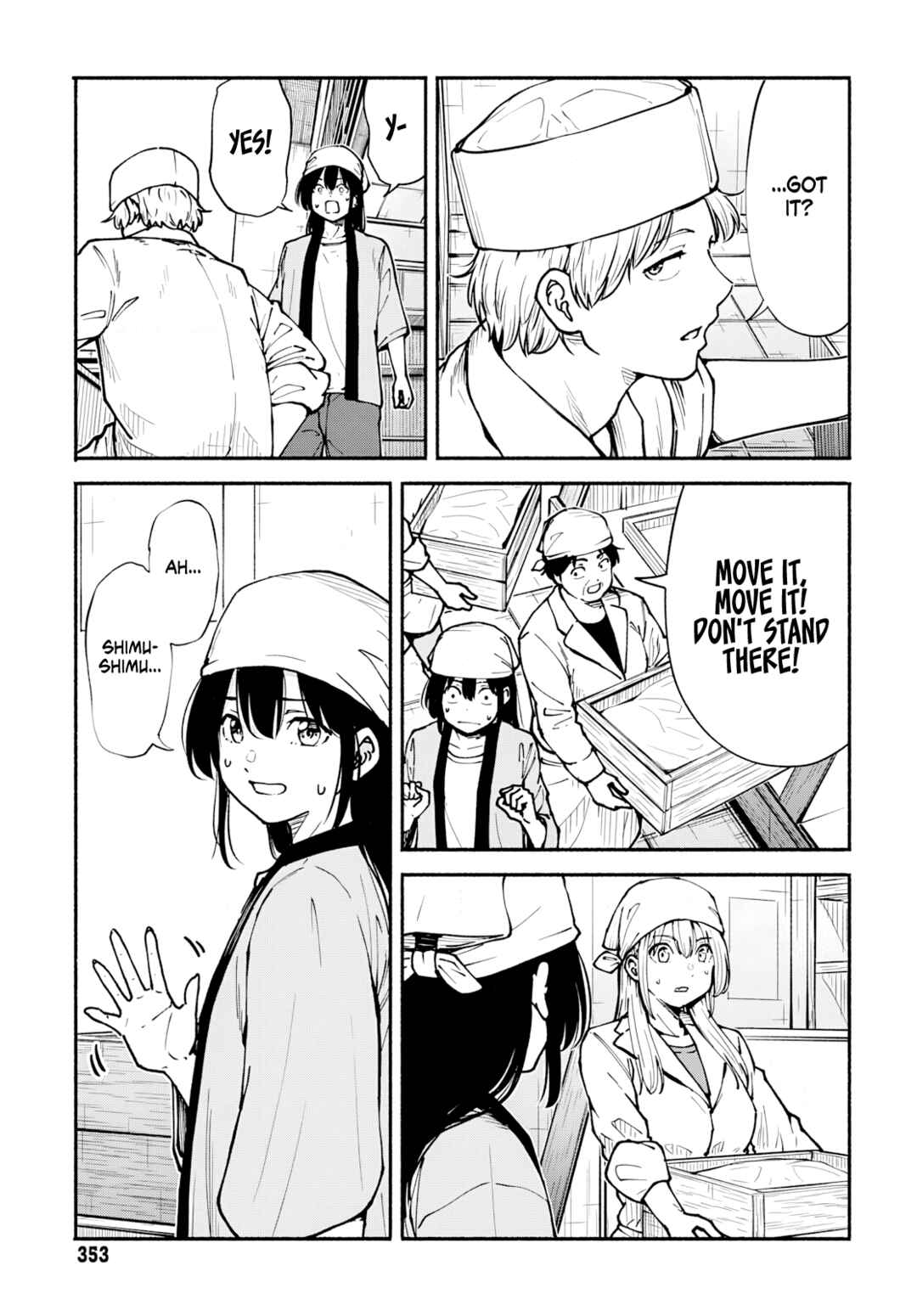 Minami Super Evolution Chapter 7 - Page 12