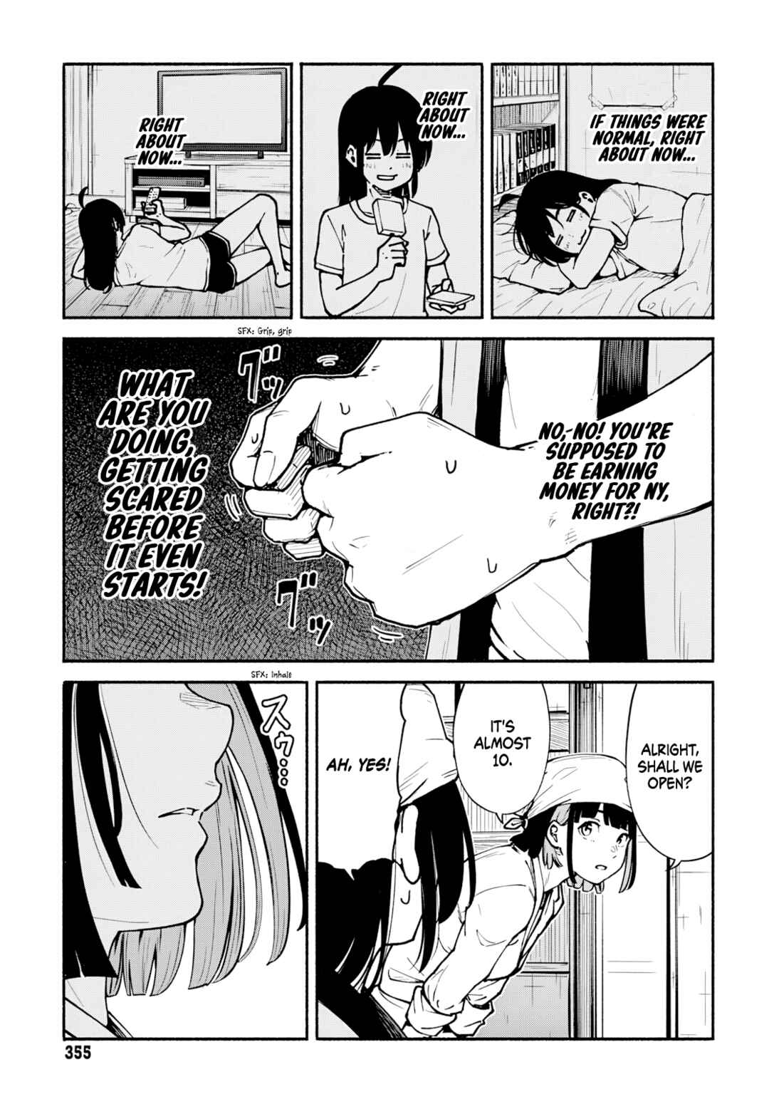 Minami Super Evolution Chapter 7 - Page 14